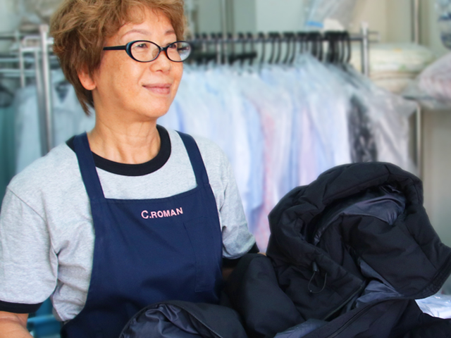 ダウンクリーニングの流れ